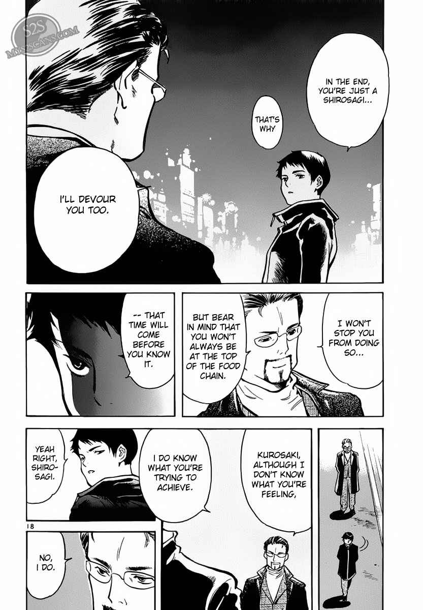 Page 17 Chapter 51 Kurosagi: The Black Swindler