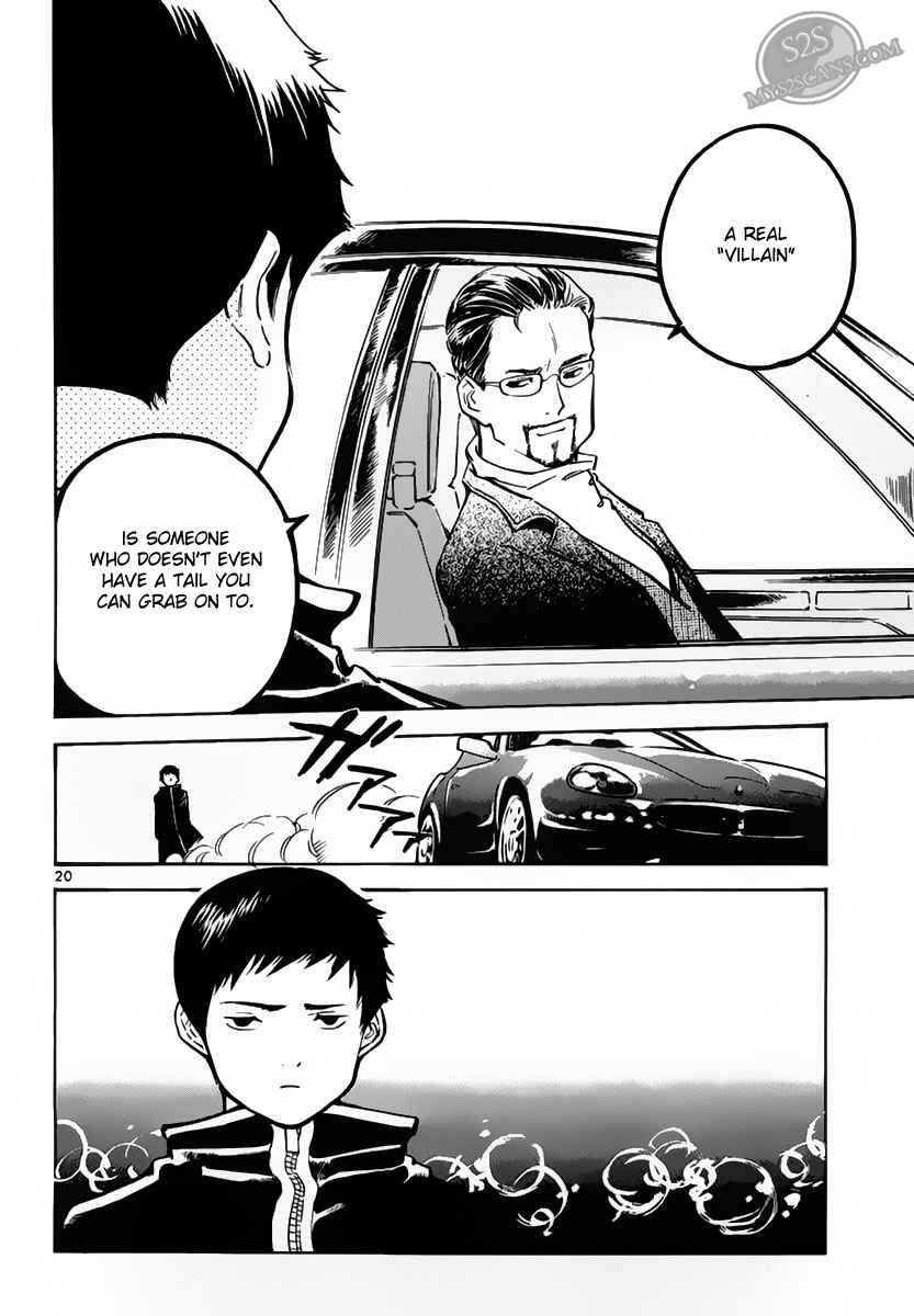 Page 19 Chapter 51 Kurosagi: The Black Swindler