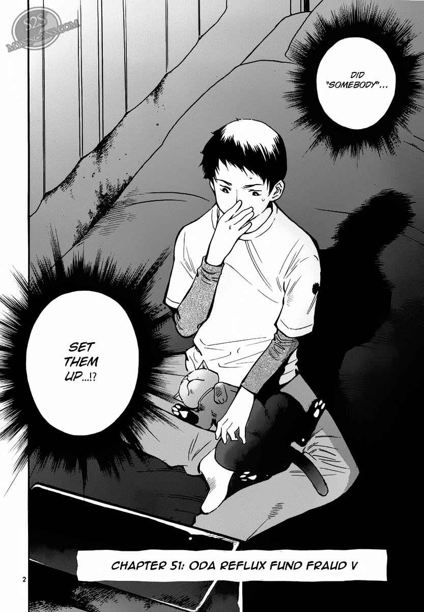 Page 2 Chapter 51 Kurosagi: The Black Swindler
