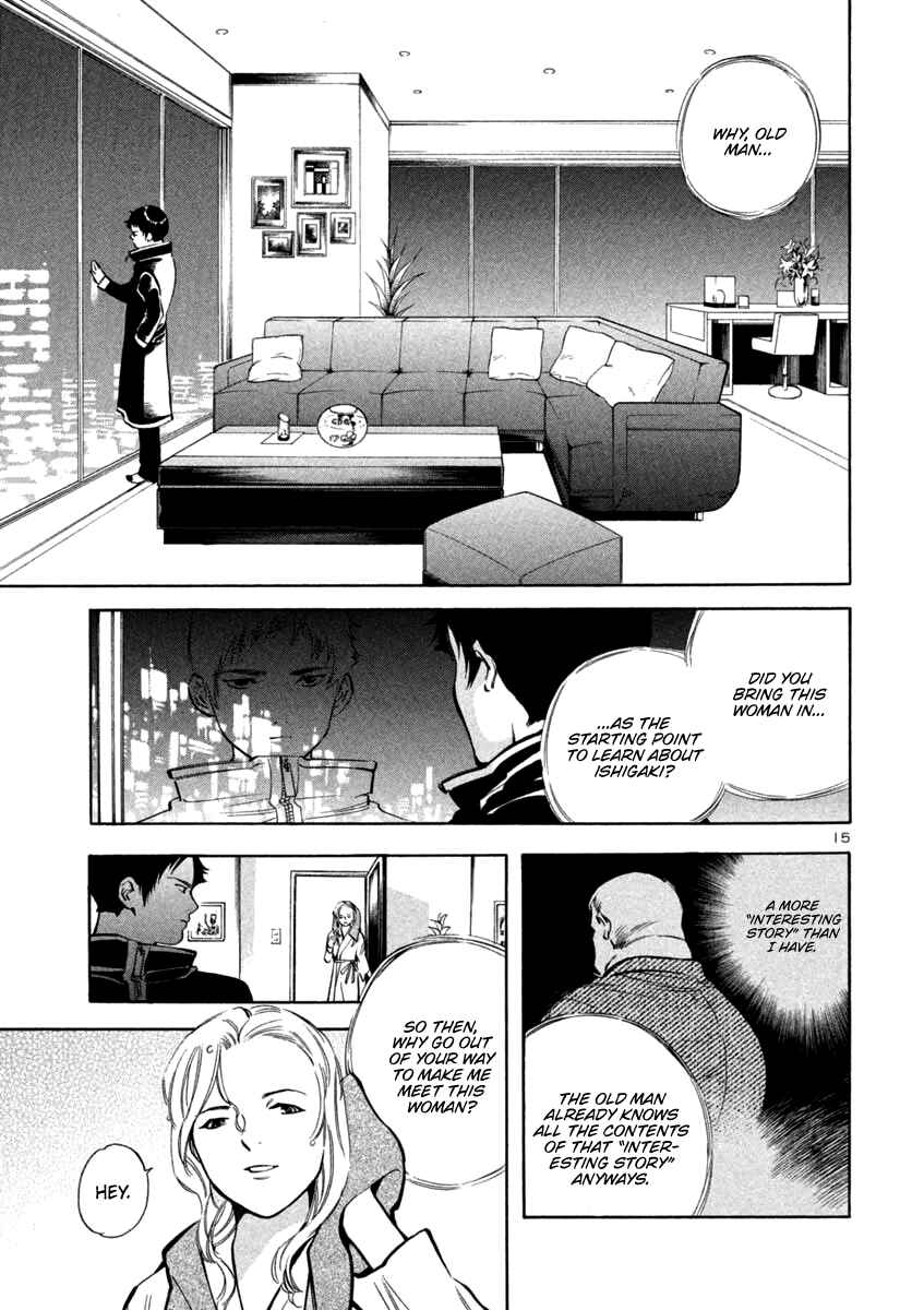 Page 15 Chapter 123 Kurosagi: The Black Swindler
