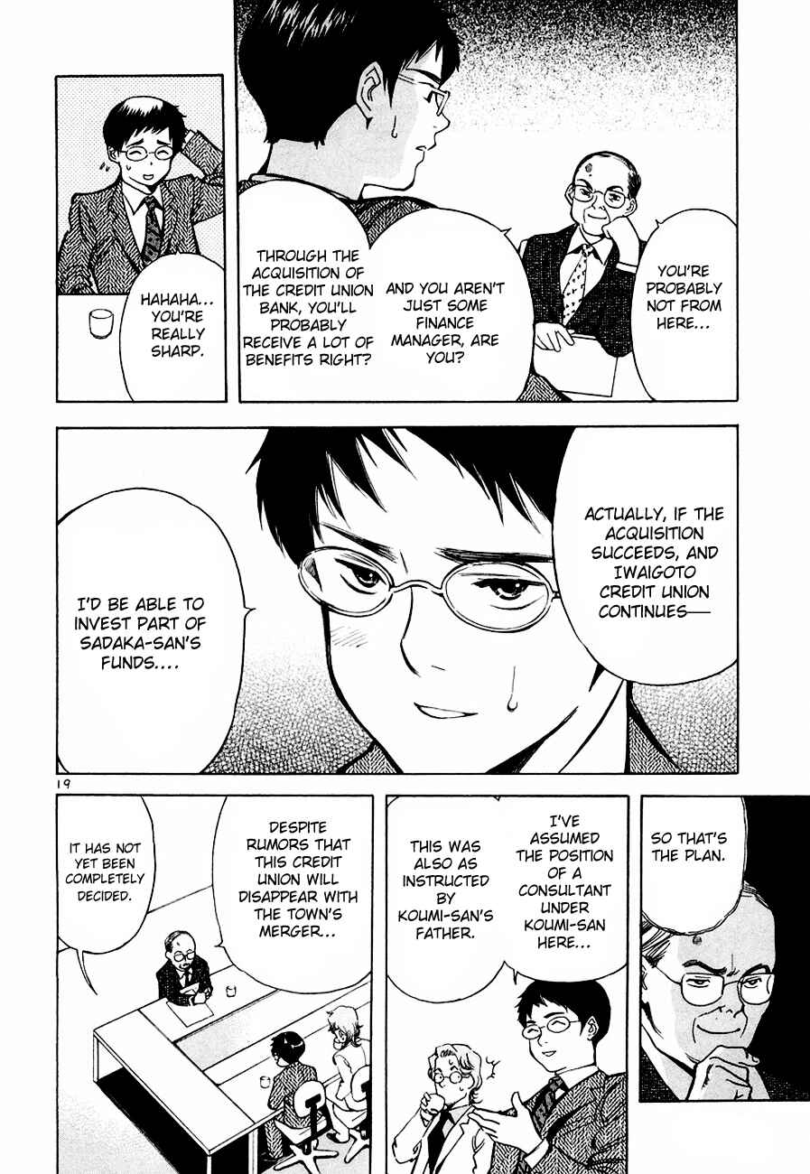Page 20 Chapter 38 Kurosagi: The Black Swindler
