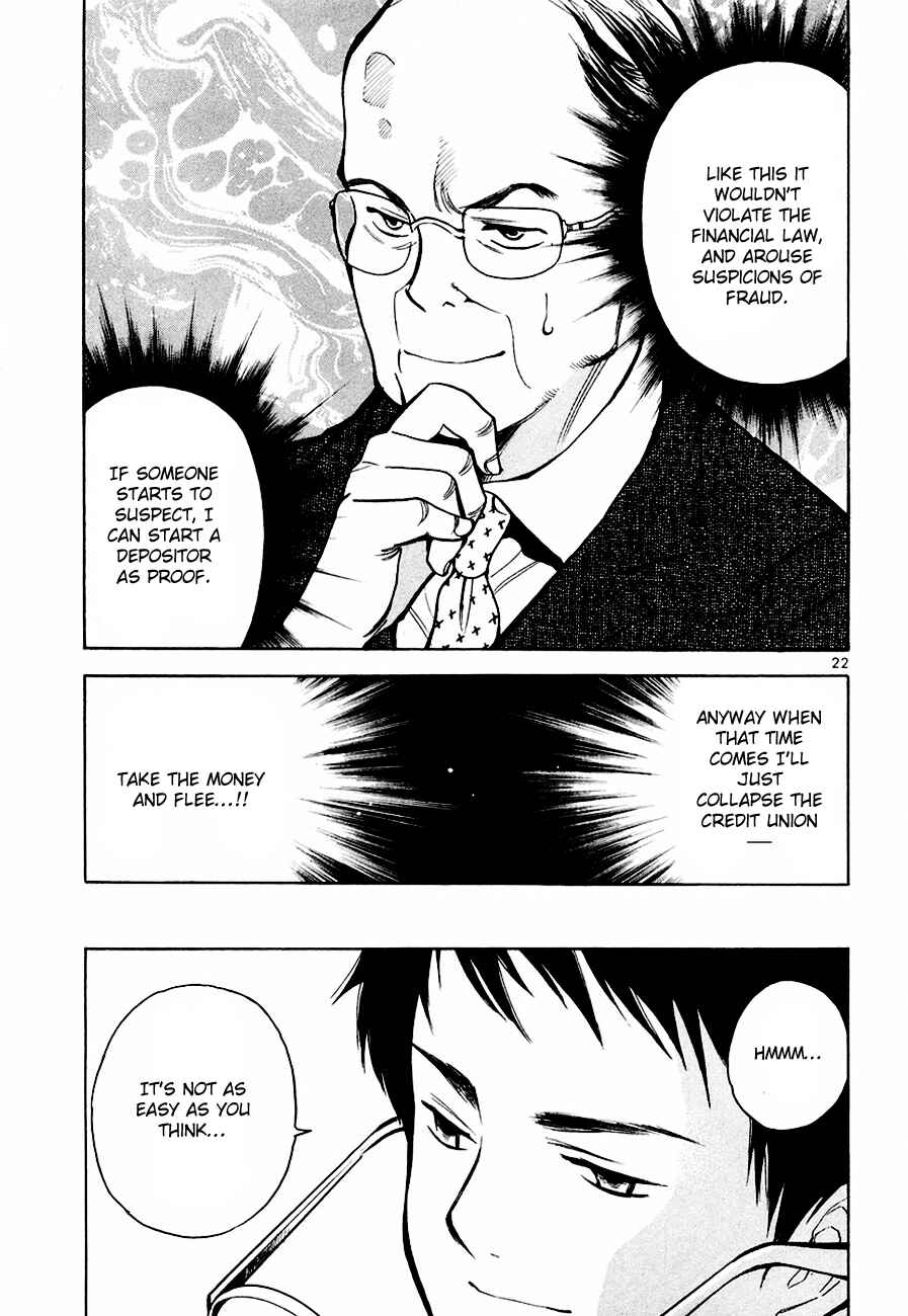 Page 23 Chapter 38 Kurosagi: The Black Swindler