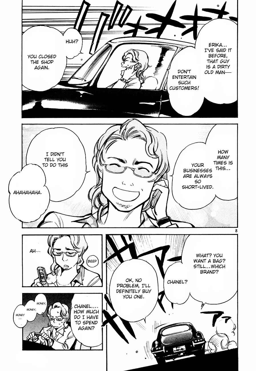 Page 9 Chapter 38 Kurosagi: The Black Swindler