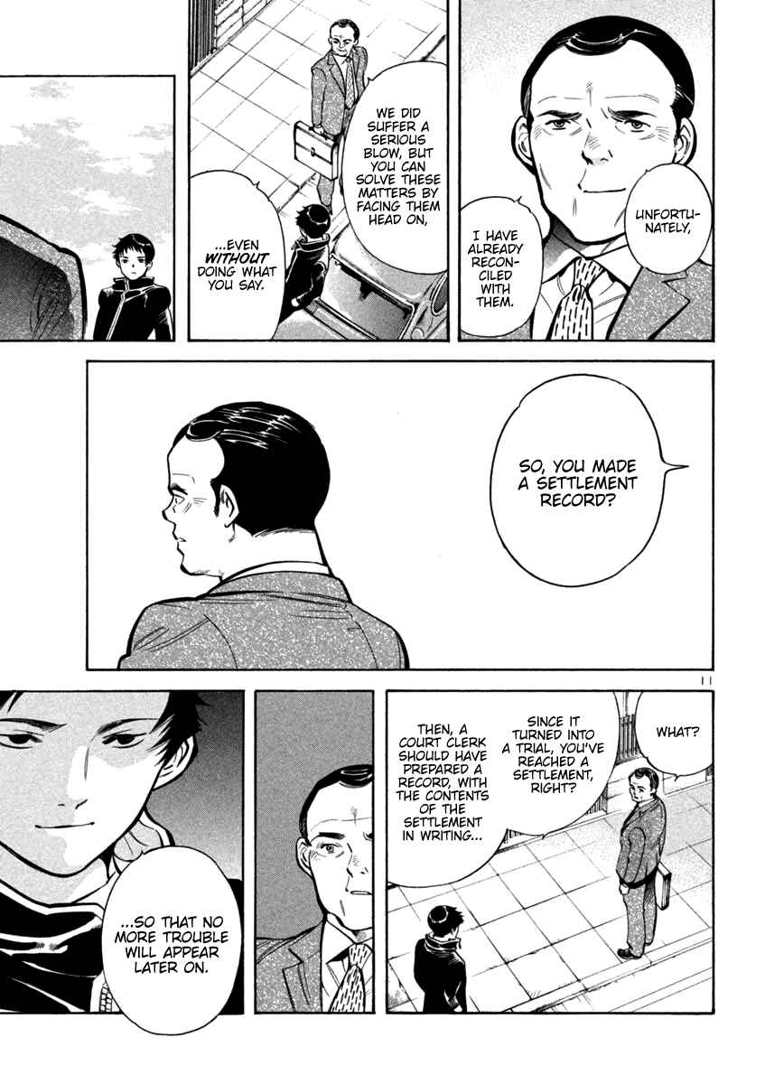 Page 11 Chapter 113 Kurosagi: The Black Swindler