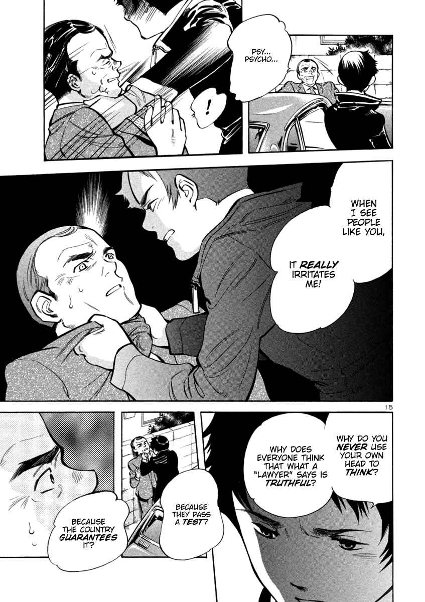 Page 15 Chapter 113 Kurosagi: The Black Swindler