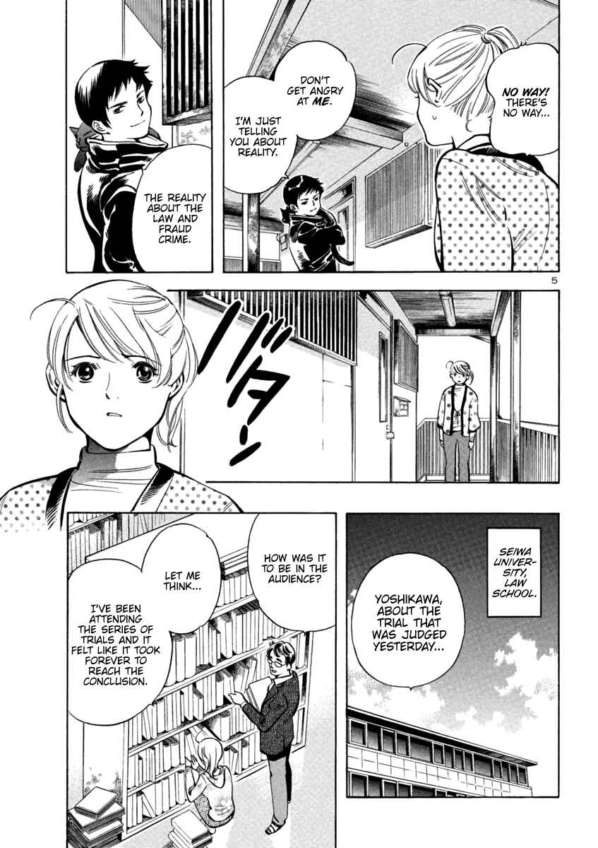 Page 5 Chapter 113 Kurosagi: The Black Swindler