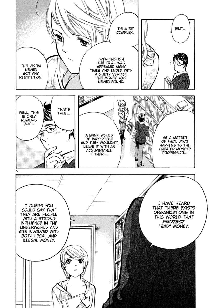 Page 6 Chapter 113 Kurosagi: The Black Swindler