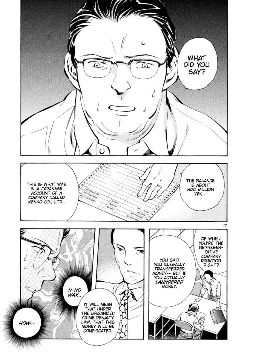 Page 17 Chapter 140 Kurosagi: The Black Swindler