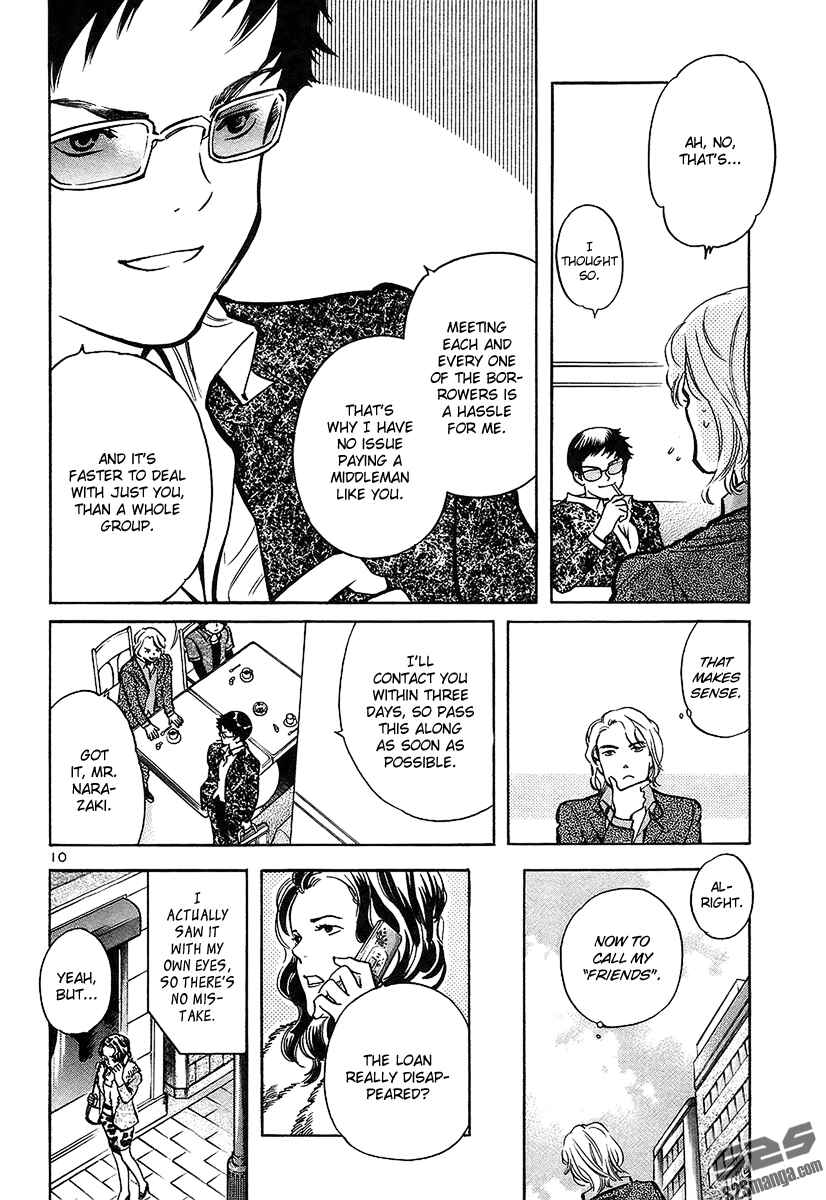 Page 11 Chapter 97 Kurosagi: The Black Swindler