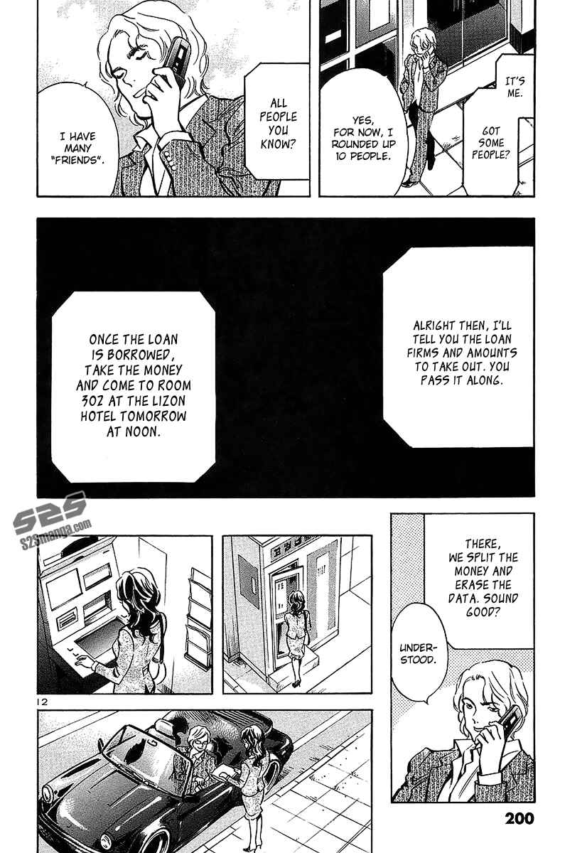 Page 13 Chapter 97 Kurosagi: The Black Swindler