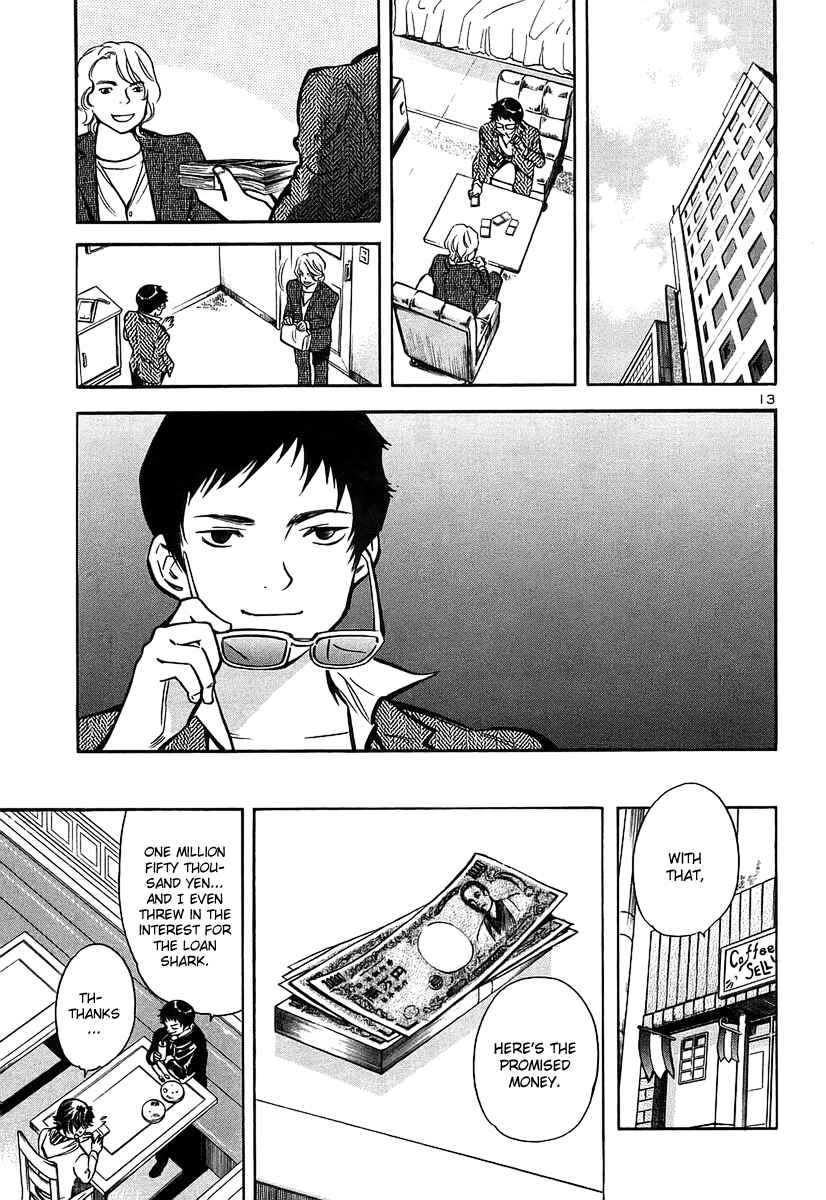 Page 14 Chapter 97 Kurosagi: The Black Swindler