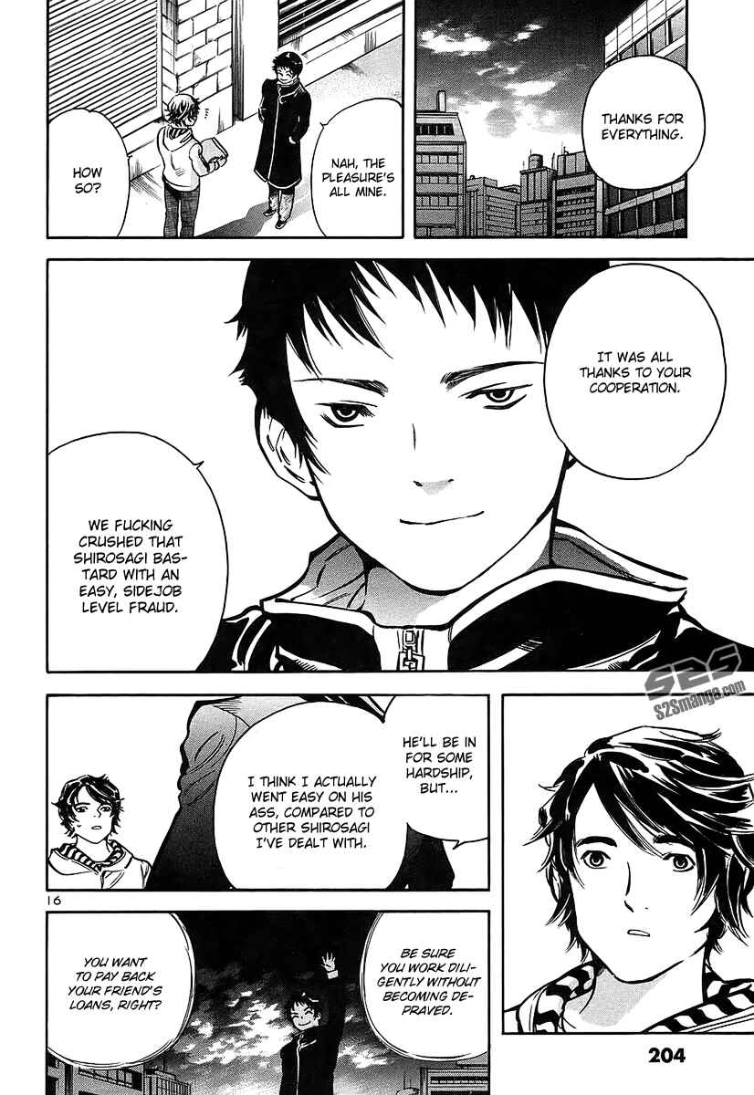 Page 17 Chapter 97 Kurosagi: The Black Swindler