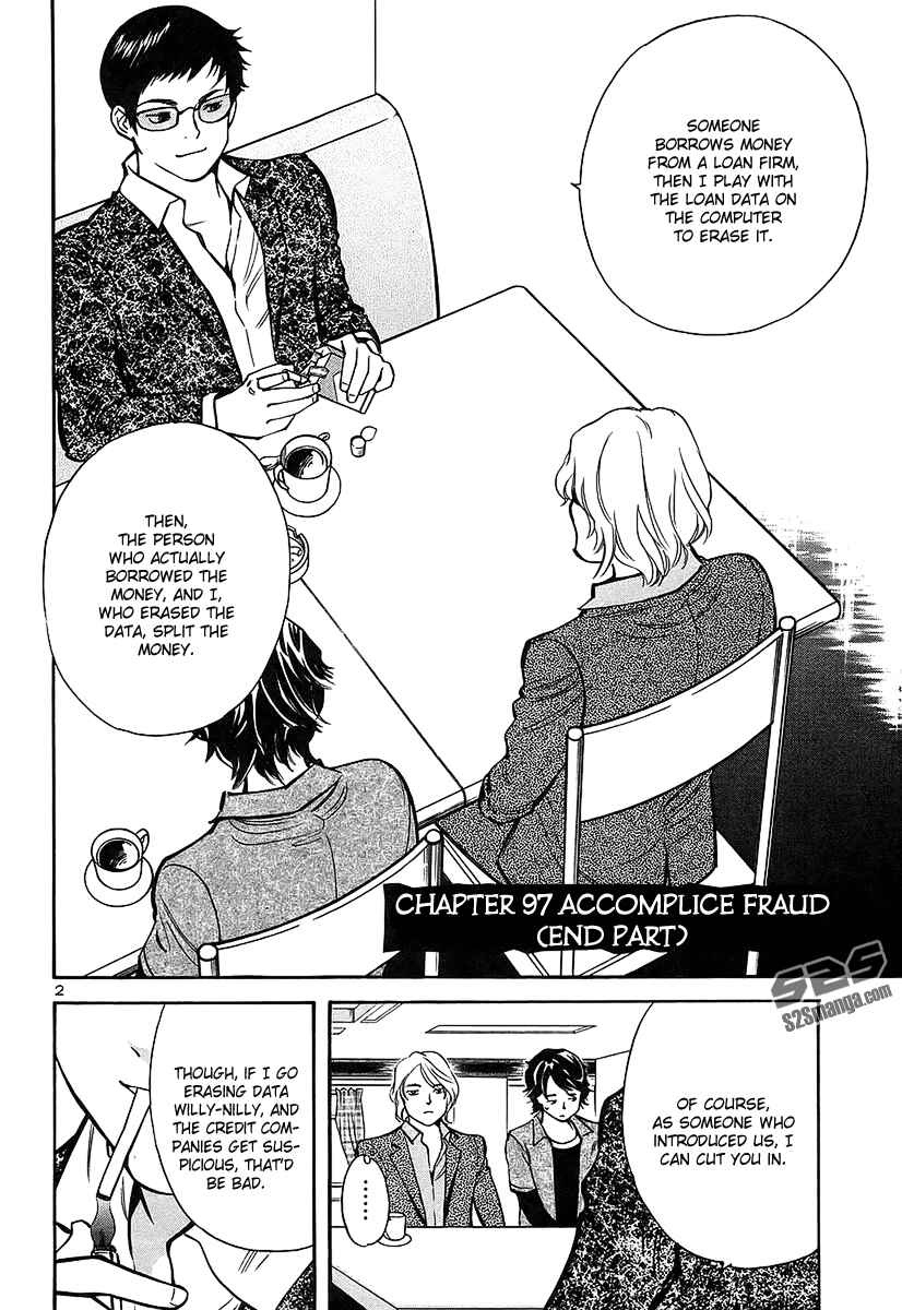 Page 3 Chapter 97 Kurosagi: The Black Swindler