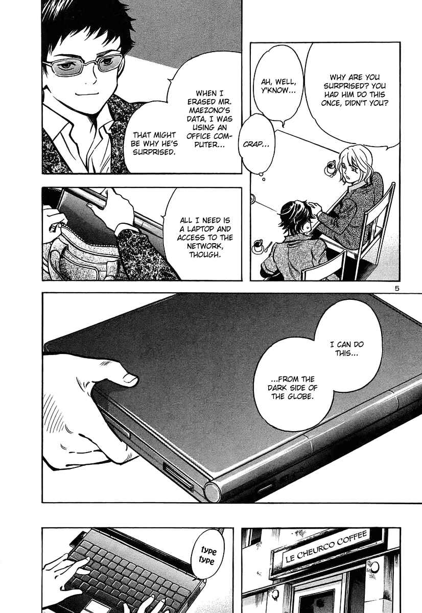 Page 6 Chapter 97 Kurosagi: The Black Swindler