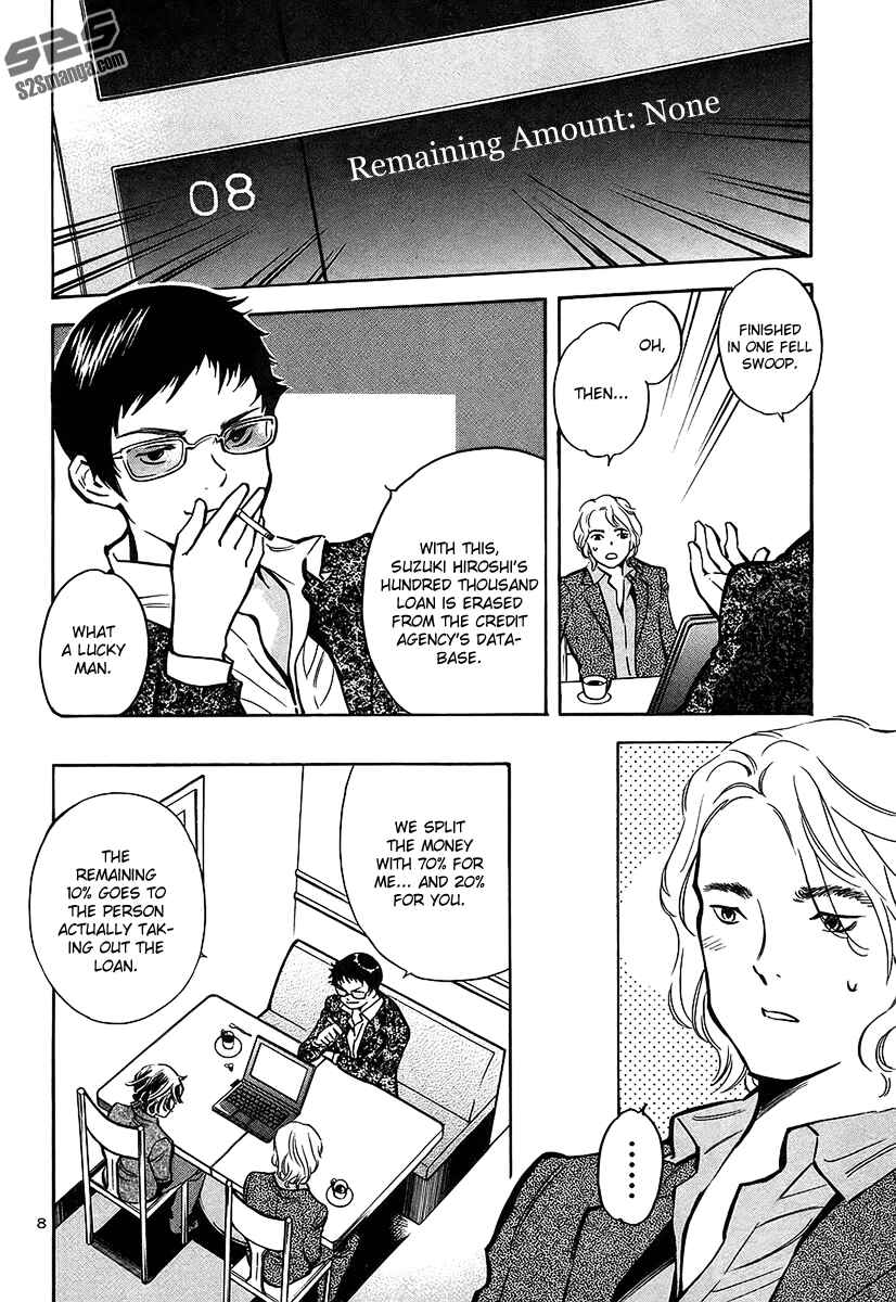 Page 9 Chapter 97 Kurosagi: The Black Swindler