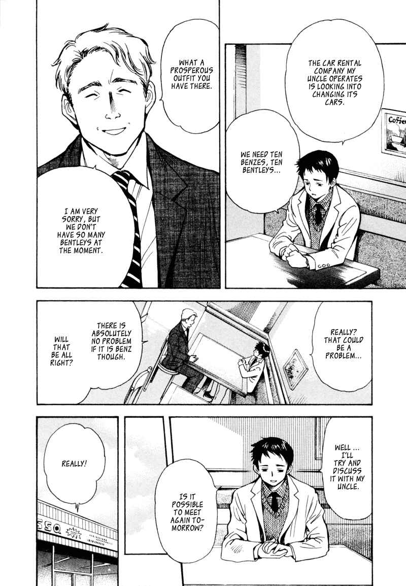 Page 14 Chapter 9 Kurosagi: The Black Swindler