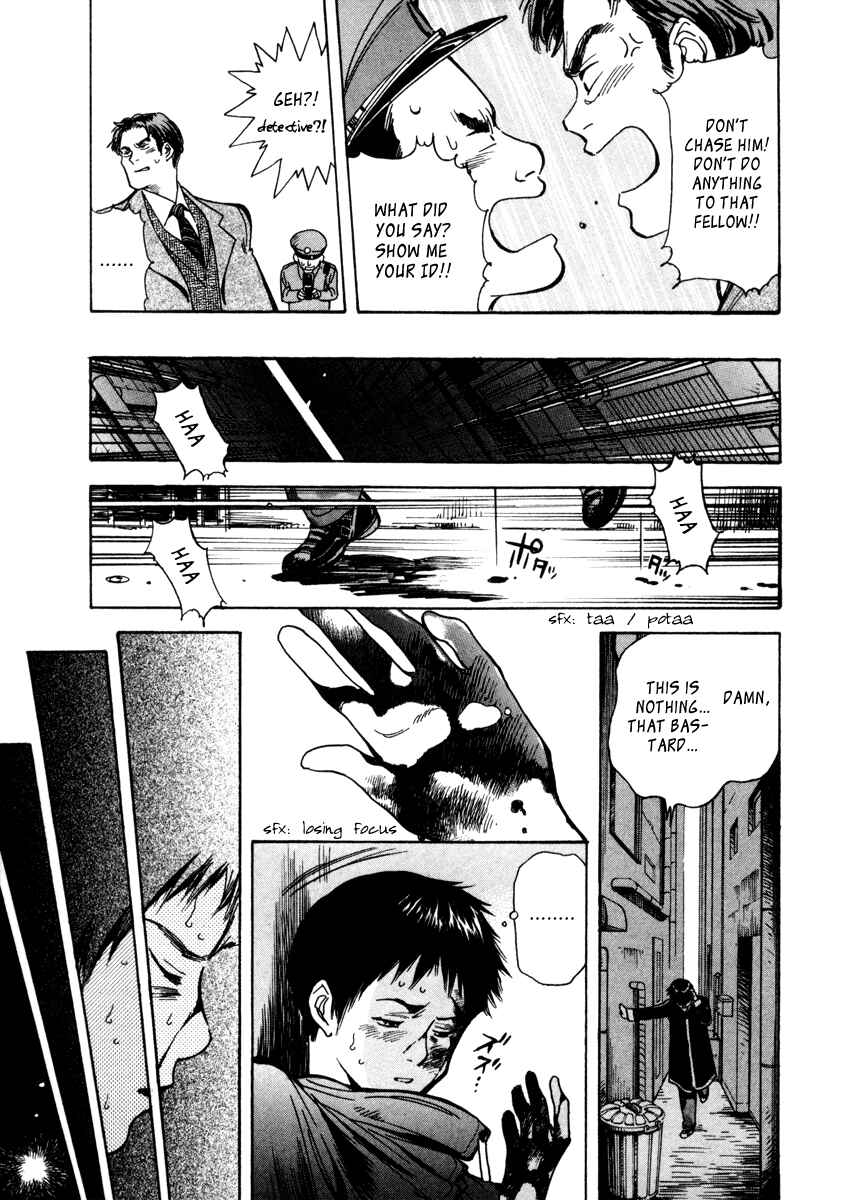Page 15 Chapter 13 Kurosagi: The Black Swindler