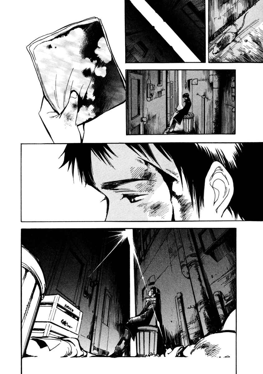 Page 20 Chapter 13 Kurosagi: The Black Swindler
