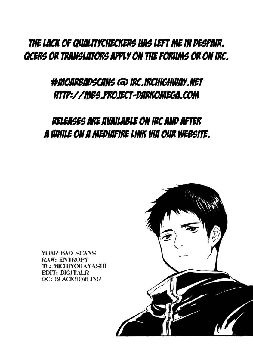 Page 21 Chapter 13 Kurosagi: The Black Swindler