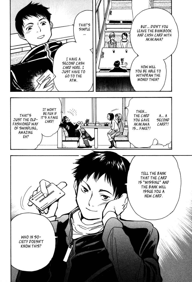 Page 6 Chapter 13 Kurosagi: The Black Swindler