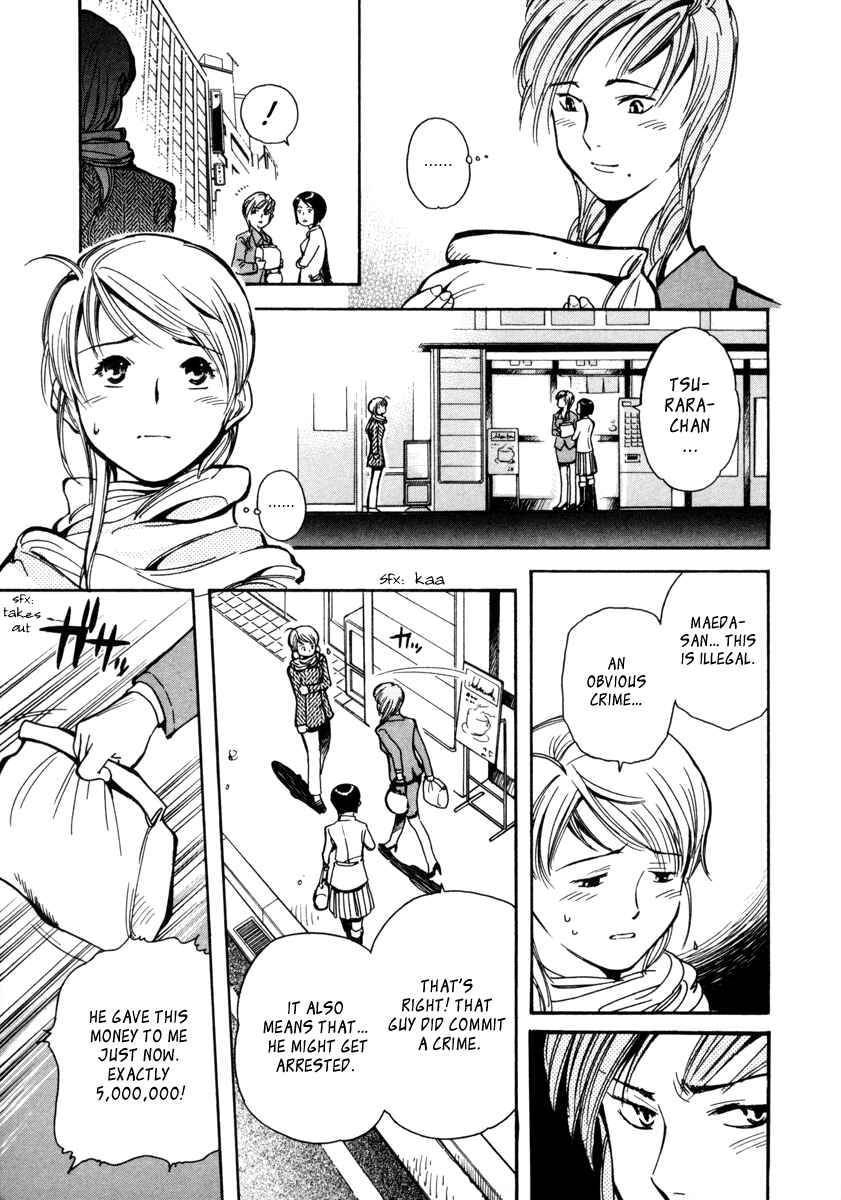 Page 9 Chapter 13 Kurosagi: The Black Swindler
