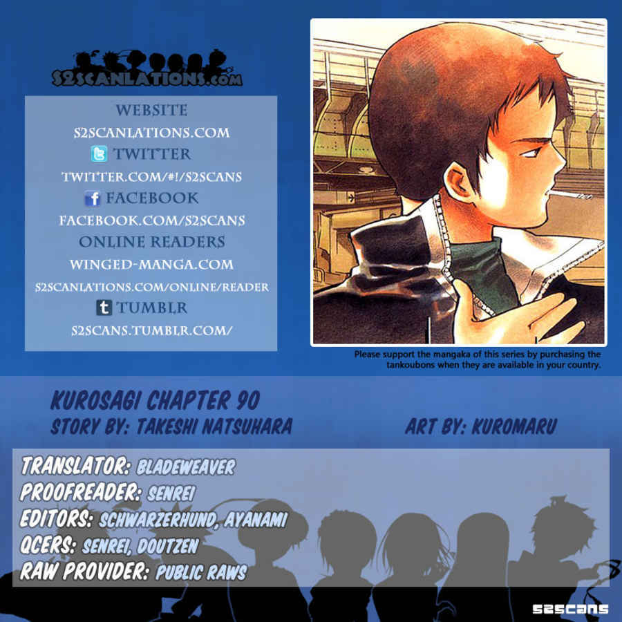 Page 1 Chapter 90 Kurosagi: The Black Swindler