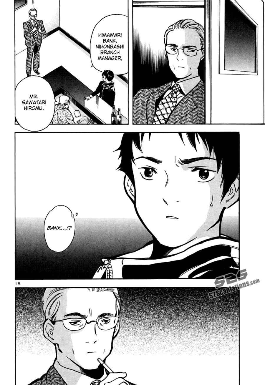 Page 20 Chapter 90 Kurosagi: The Black Swindler