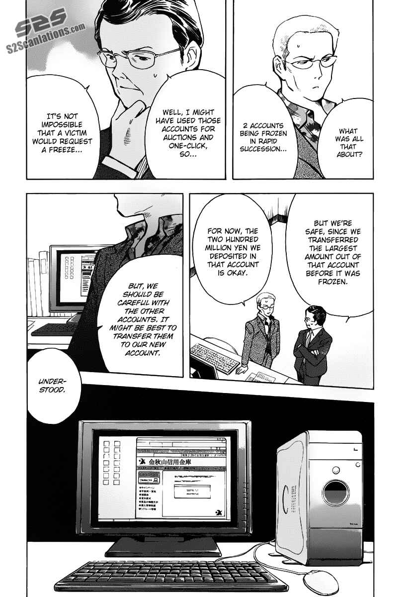 Page 17 Chapter 71 Kurosagi: The Black Swindler