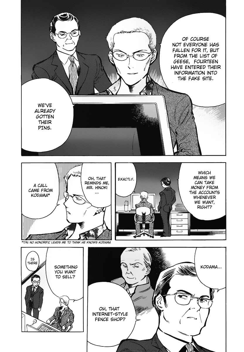 Page 4 Chapter 71 Kurosagi: The Black Swindler