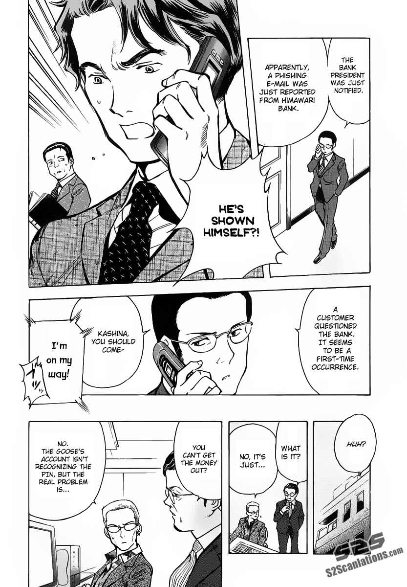 Page 9 Chapter 71 Kurosagi: The Black Swindler