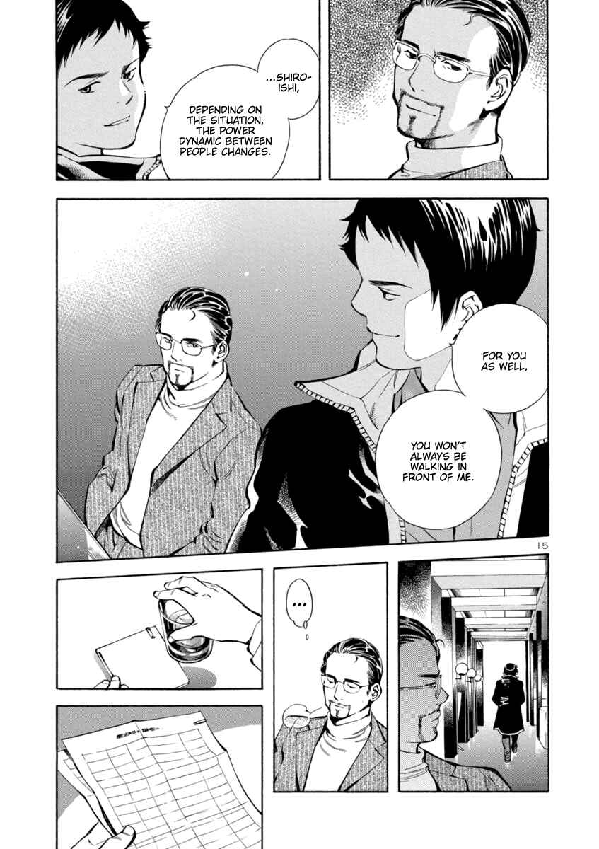 Page 15 Chapter 149 Kurosagi: The Black Swindler
