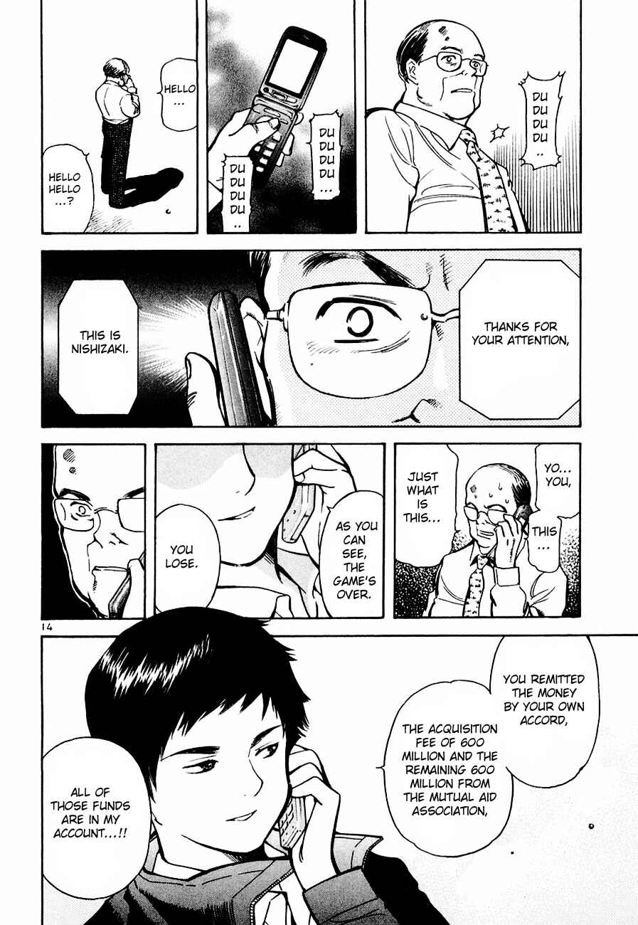 Page 14 Chapter 40 Kurosagi: The Black Swindler