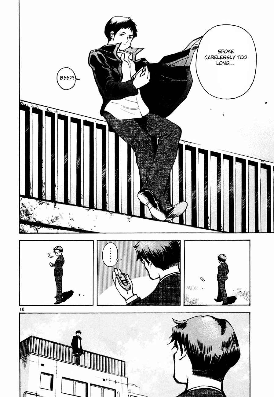 Page 18 Chapter 40 Kurosagi: The Black Swindler