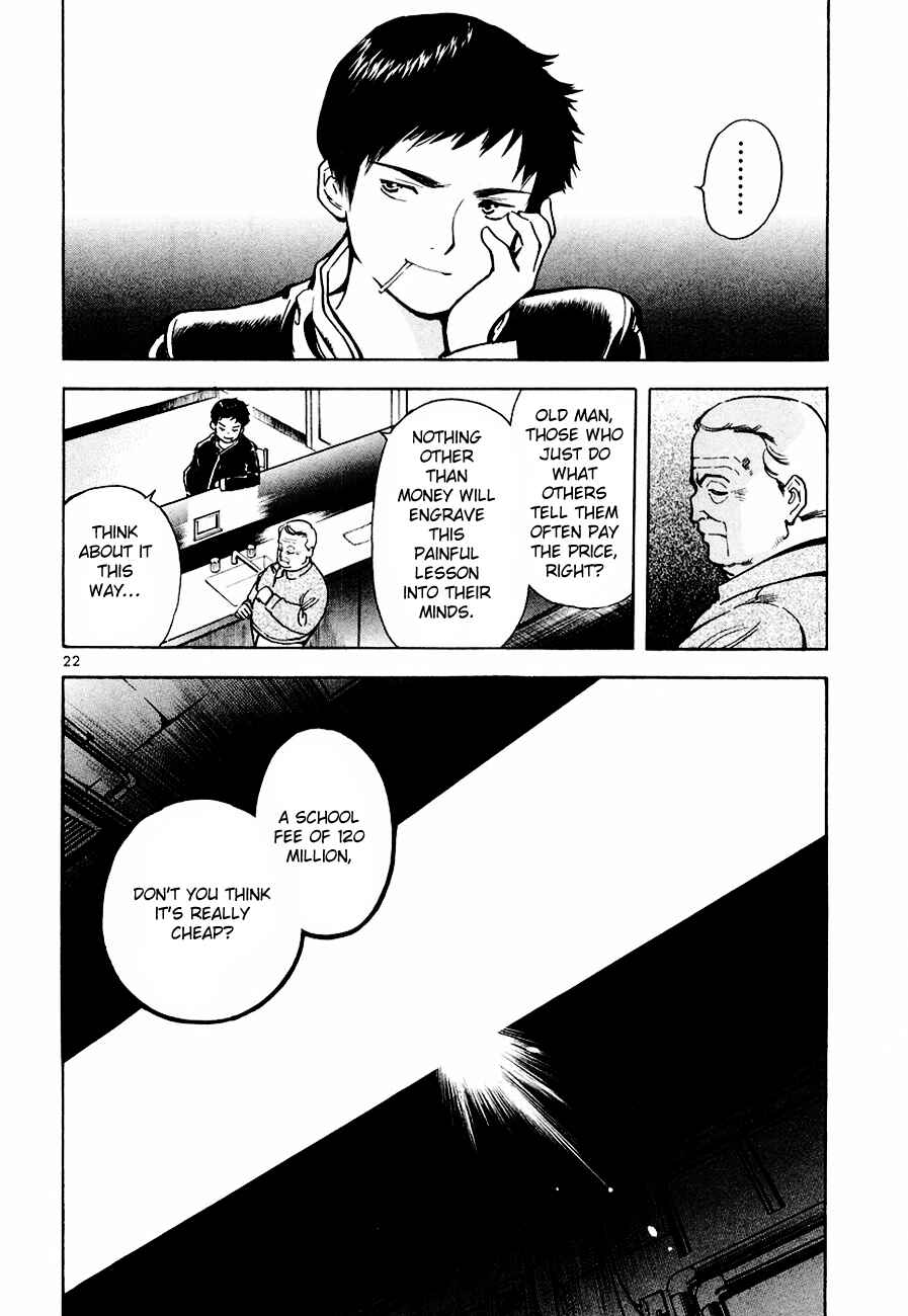 Page 22 Chapter 40 Kurosagi: The Black Swindler