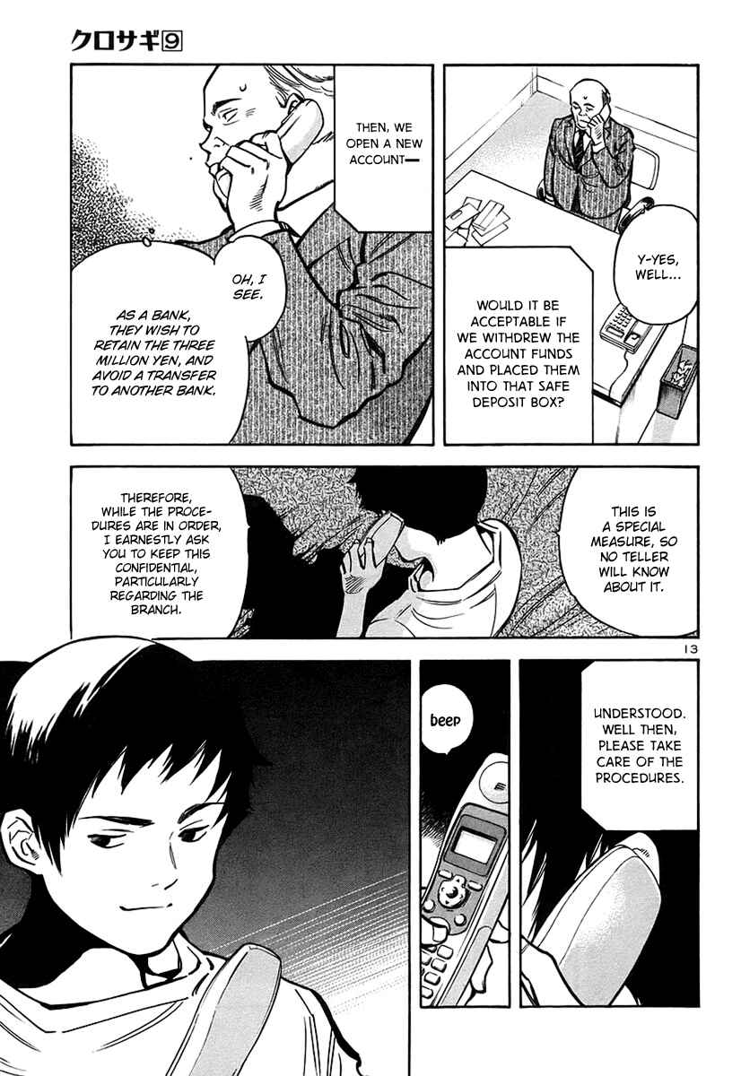 Page 14 Chapter 88 Kurosagi: The Black Swindler