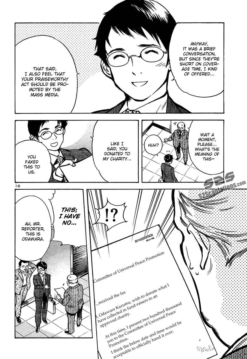 Page 17 Chapter 88 Kurosagi: The Black Swindler