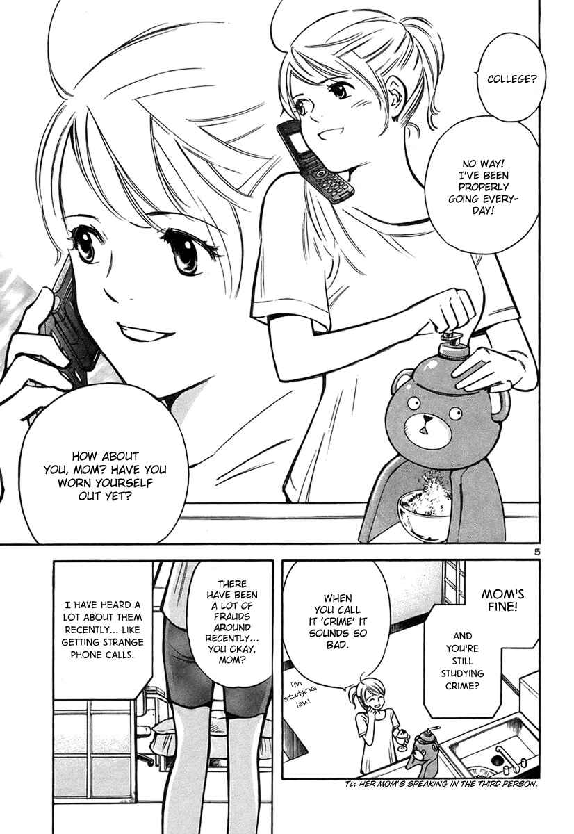 Page 6 Chapter 88 Kurosagi: The Black Swindler