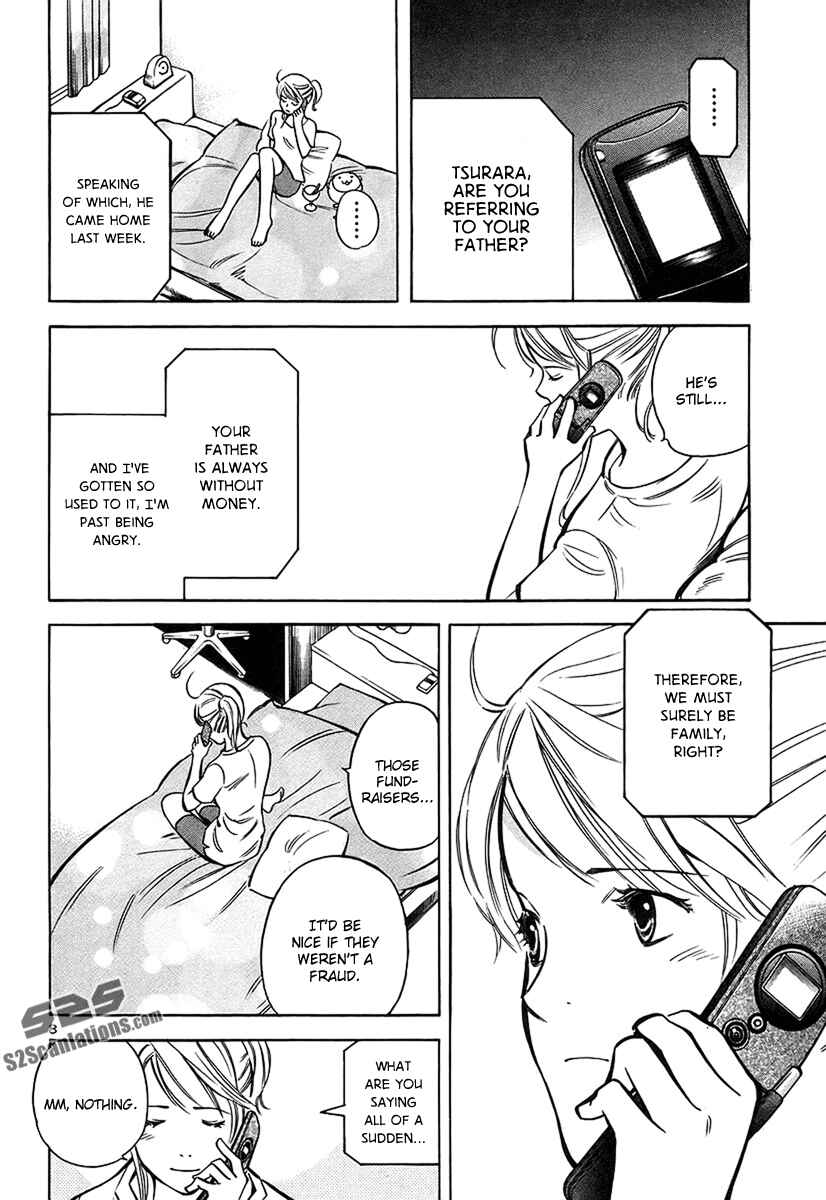 Page 9 Chapter 88 Kurosagi: The Black Swindler