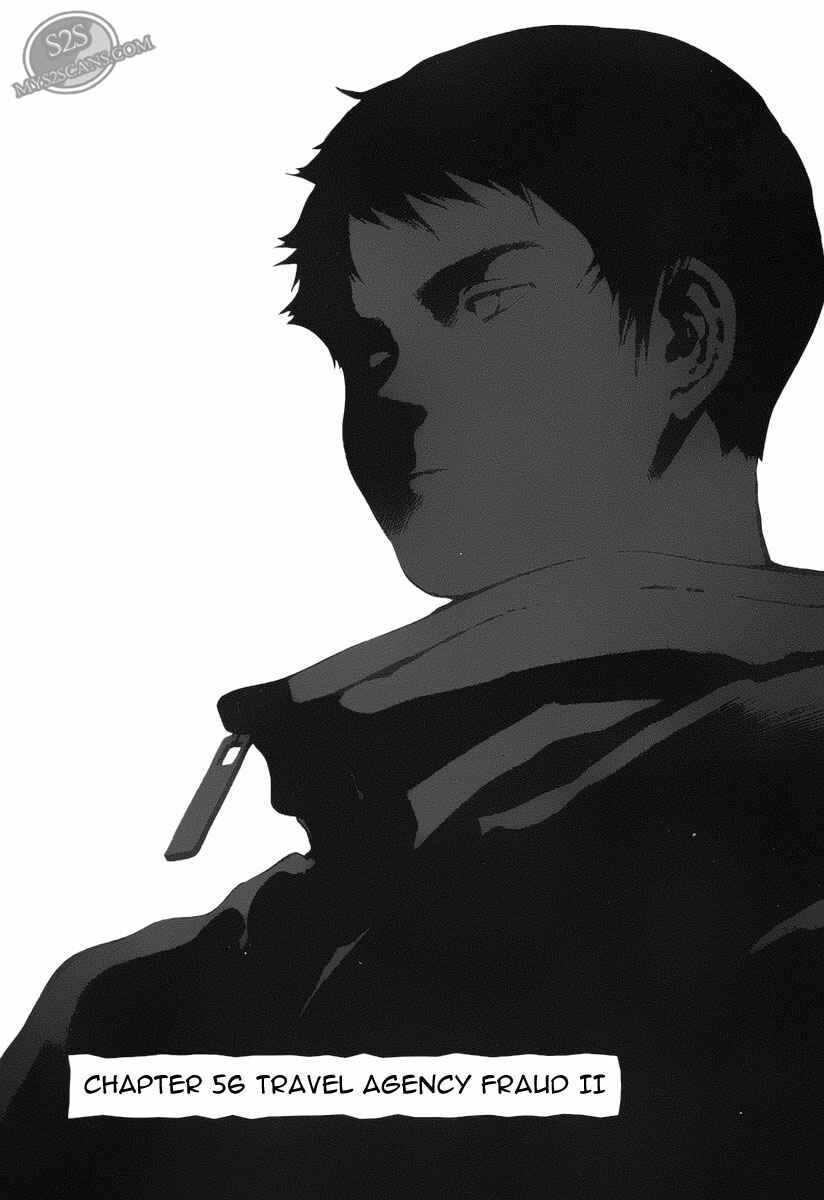 Page 1 Chapter 56 Kurosagi: The Black Swindler