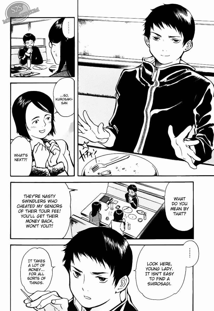 Page 14 Chapter 56 Kurosagi: The Black Swindler