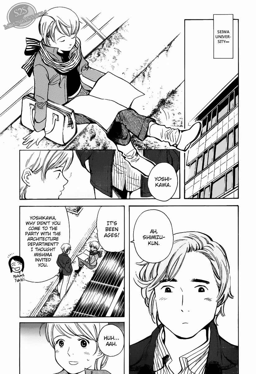 Page 3 Chapter 56 Kurosagi: The Black Swindler