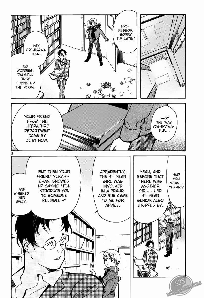 Page 6 Chapter 56 Kurosagi: The Black Swindler