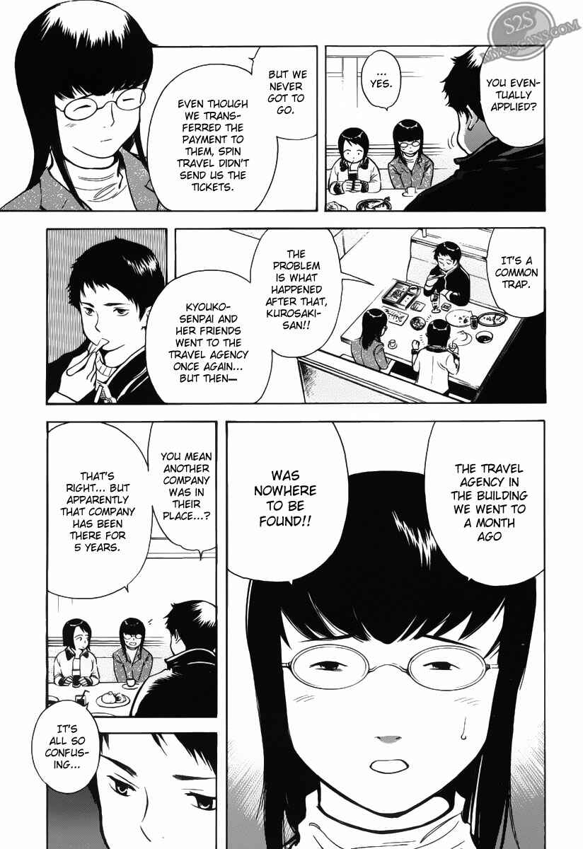 Page 9 Chapter 56 Kurosagi: The Black Swindler