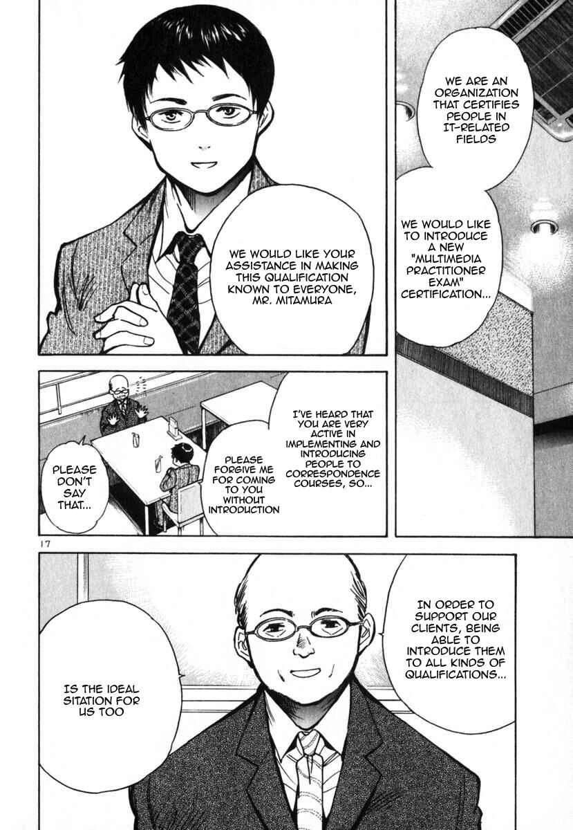 Page 23 Chapter 22 Kurosagi: The Black Swindler