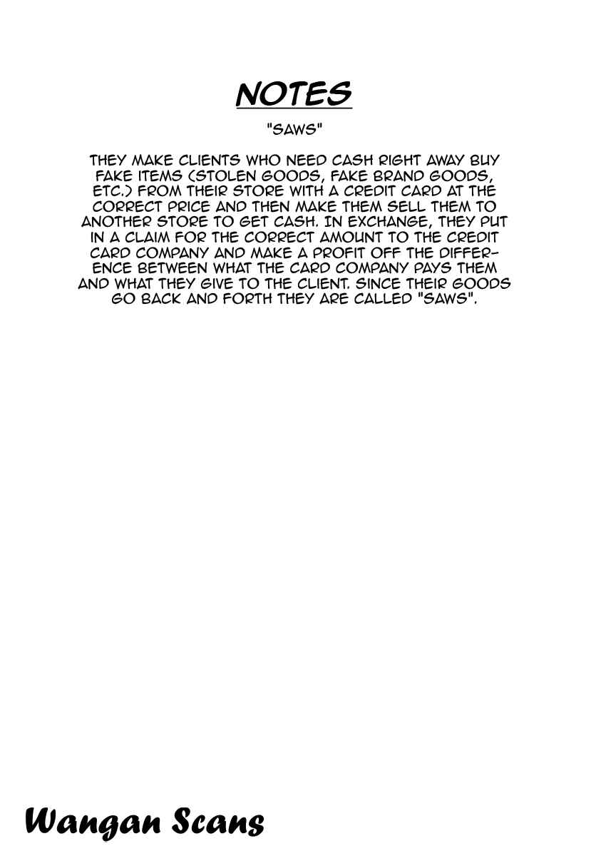 Page 30 Chapter 22 Kurosagi: The Black Swindler