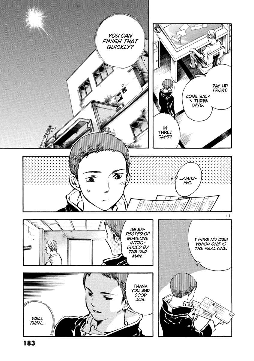 Page 11 Chapter 129 Kurosagi: The Black Swindler