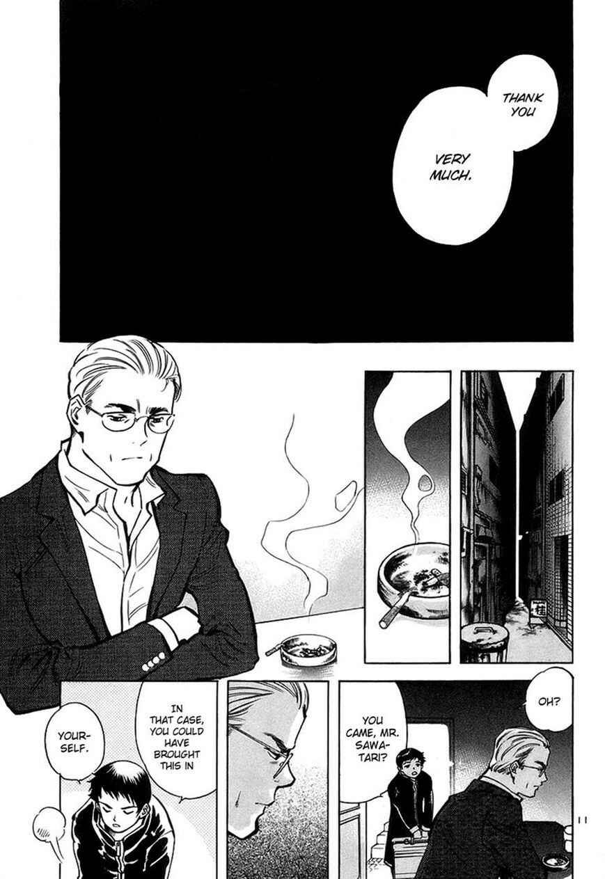 Page 11 Chapter 94 Kurosagi: The Black Swindler