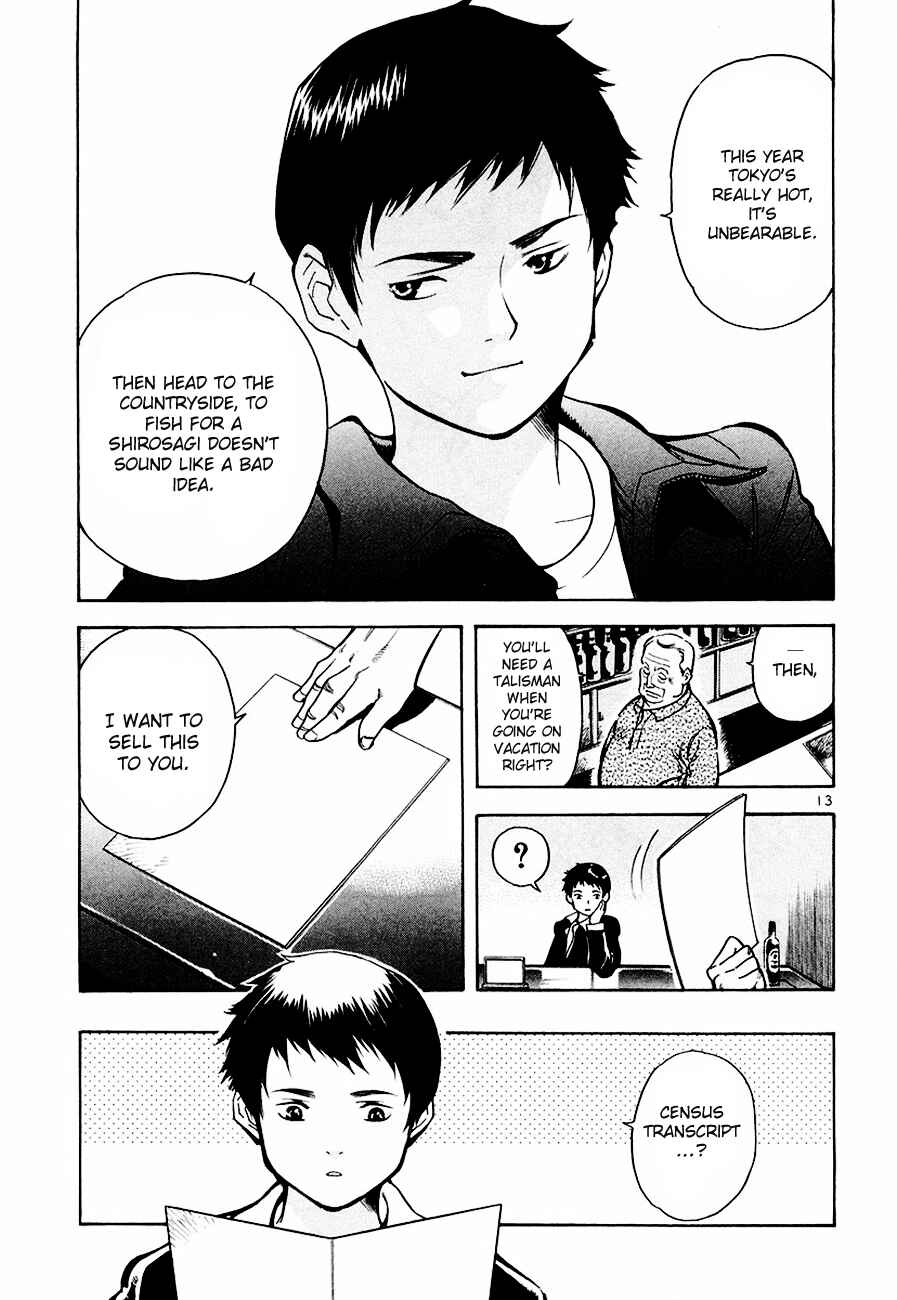 Page 13 Chapter 36 Kurosagi: The Black Swindler