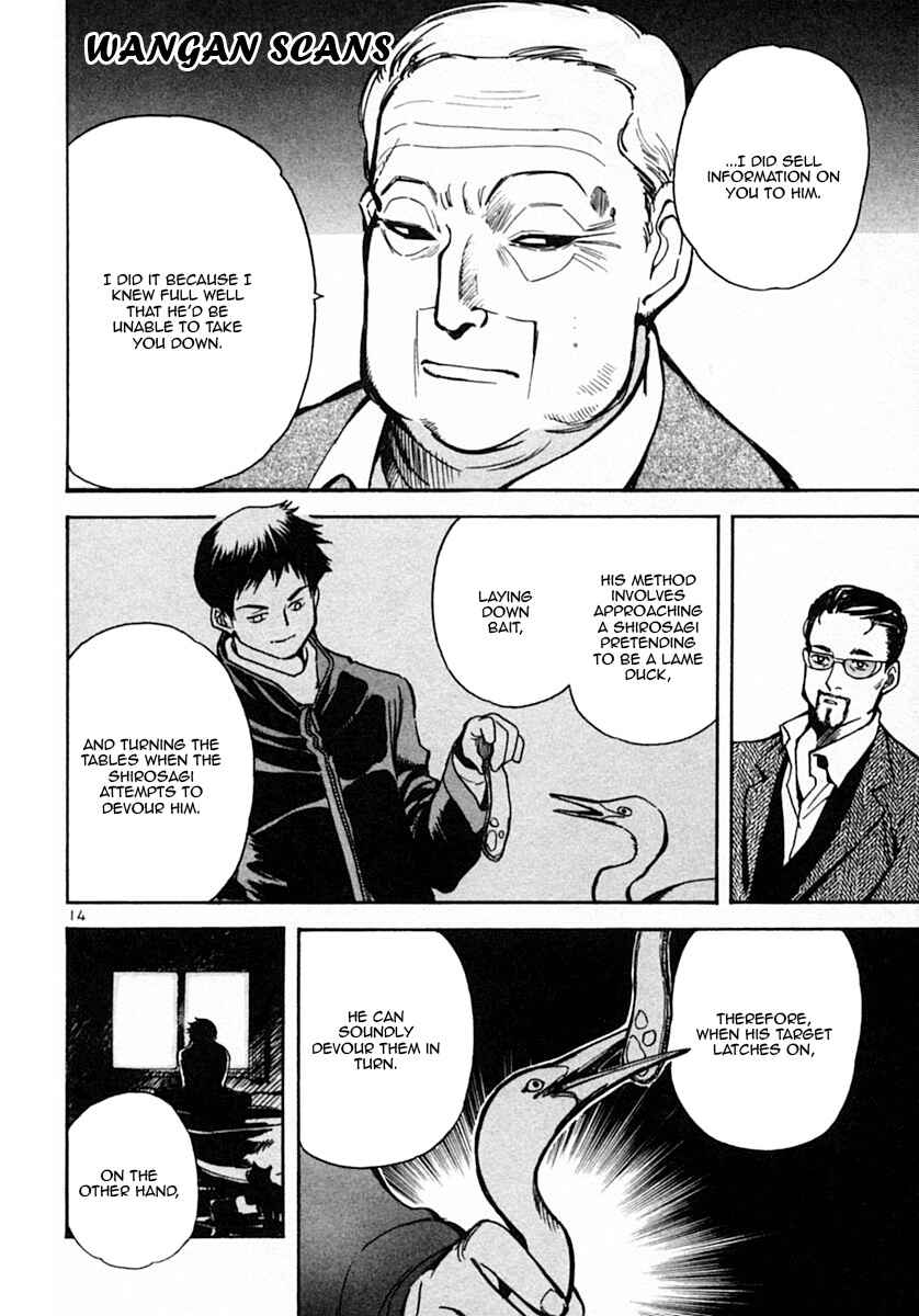 Page 14 Chapter 18 Kurosagi: The Black Swindler