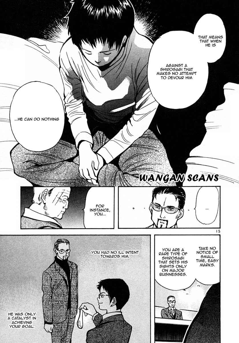 Page 15 Chapter 18 Kurosagi: The Black Swindler